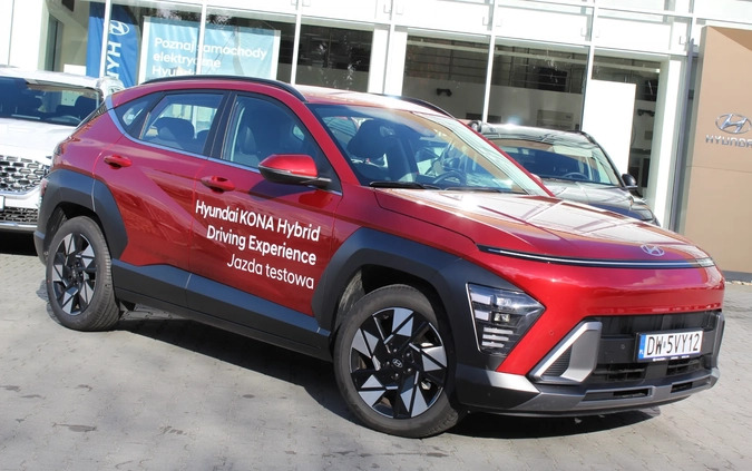 Hyundai Kona cena 129000 przebieg: 2500, rok produkcji 2023 z Kalisz Pomorski małe 67